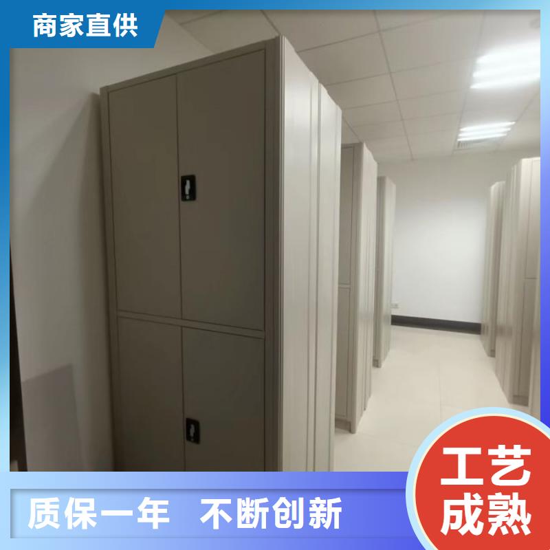 行业分析【泽信】箱式档案密集柜