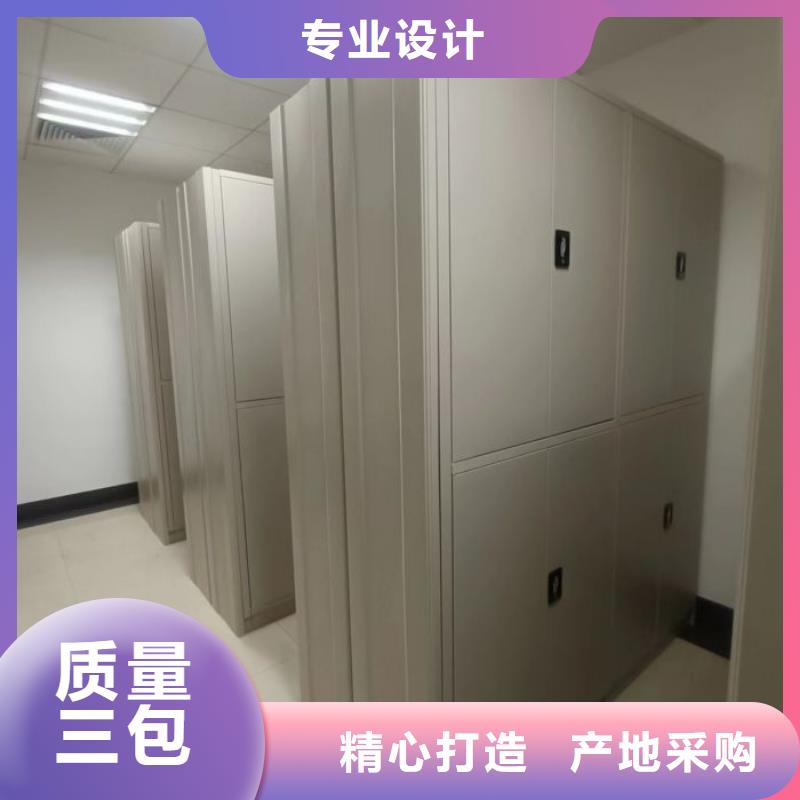 恭請咨詢【澤信】圖書館智能密集柜