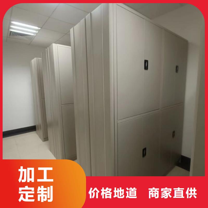 行业分析【泽信】箱式档案密集柜