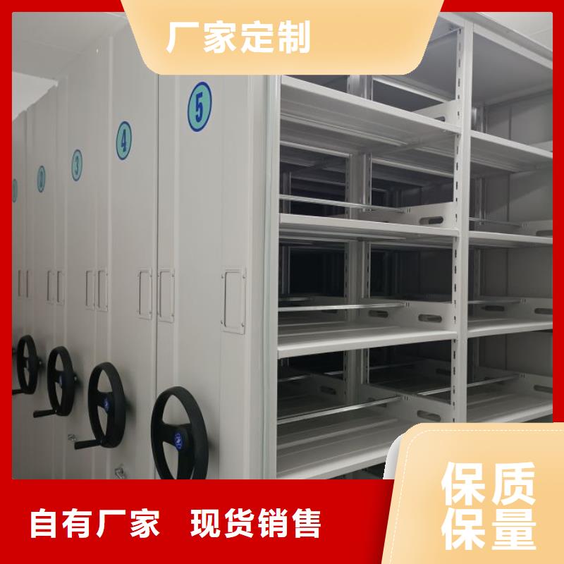 恭请咨询【泽信】图书馆智能密集柜