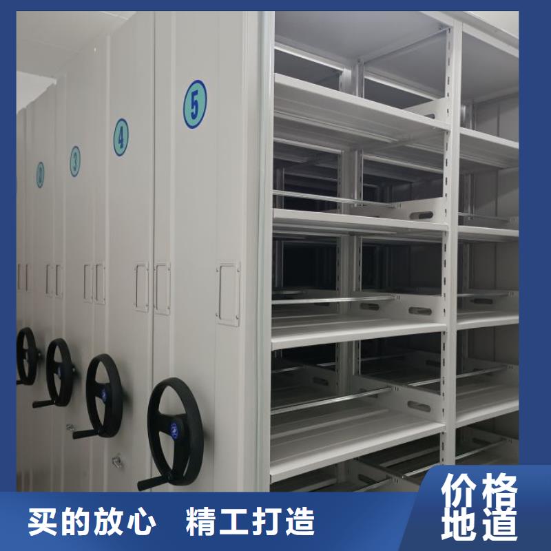 恭请咨询【泽信】图书馆智能密集柜