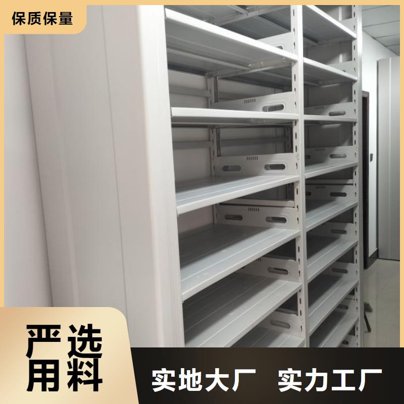 行业分析【泽信】箱式档案密集柜