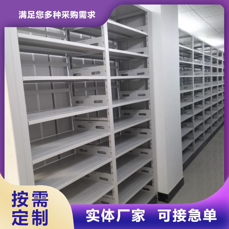 恭请咨询【泽信】图书馆智能密集柜