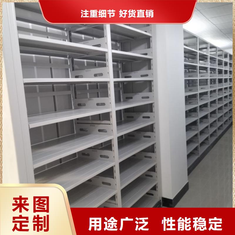 行业内的集中竞争态势【泽信】档案室智能密集柜