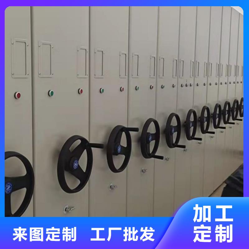 制造廠家【澤信】檔案密集移動架
