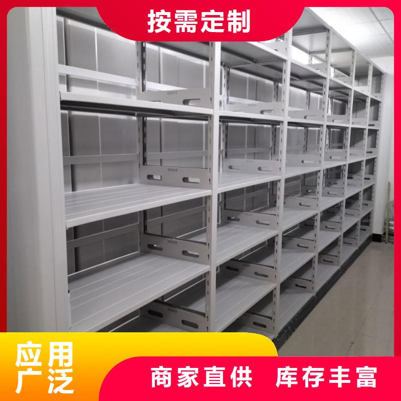 行业内的集中竞争态势【泽信】档案室智能密集柜