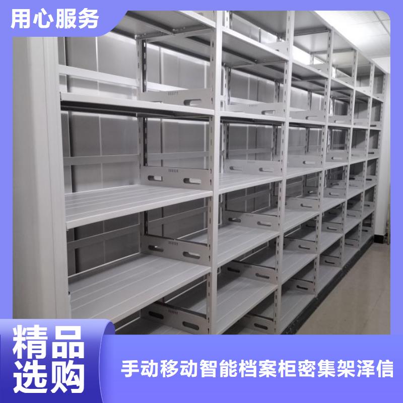 規(guī)格型號(hào)齊全【澤信】智能回轉(zhuǎn)庫(kù)