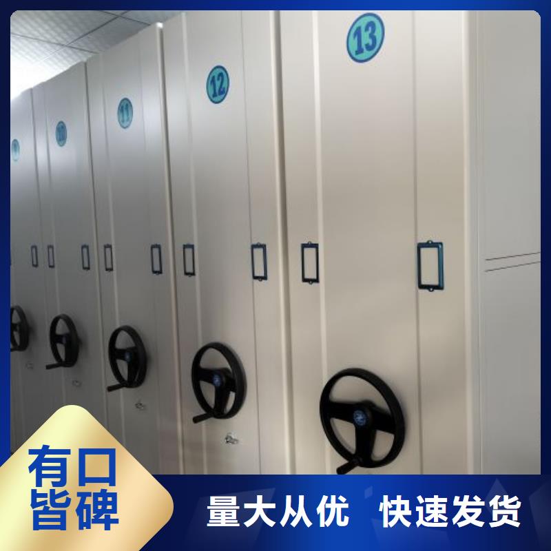 恭請咨詢【澤信】圖書館智能密集柜