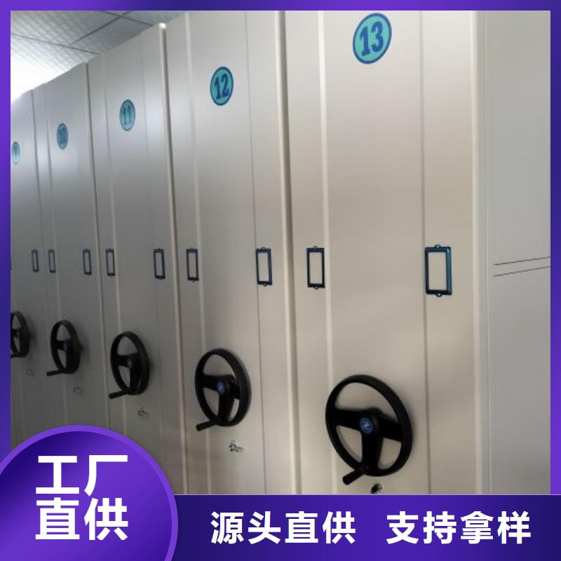 行业内的集中竞争态势【泽信】档案室智能密集柜