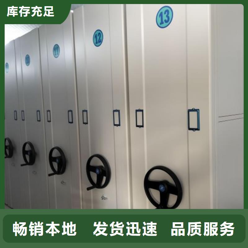 恭请咨询【泽信】图书馆智能密集柜