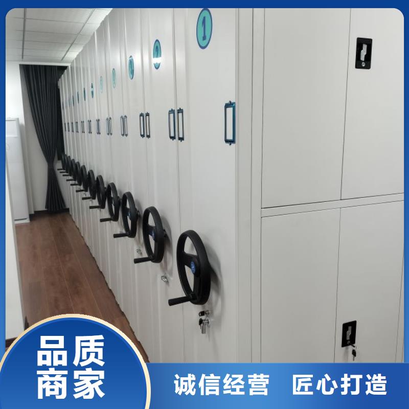 采購(gòu)信息【澤信】智能檔案柜