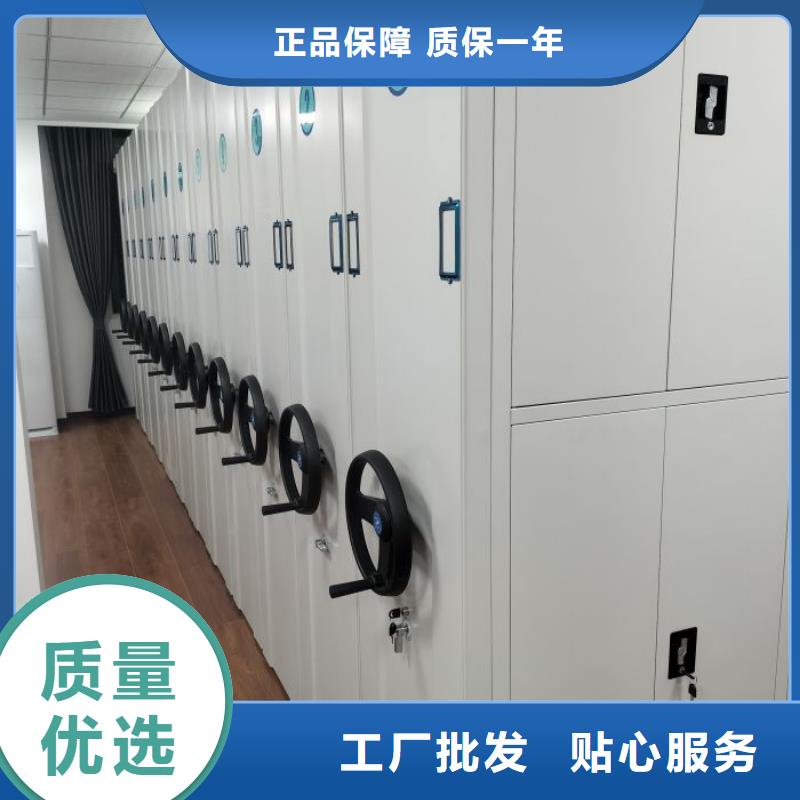 型號(hào)如何選擇【澤信】密集檔案存放柜
