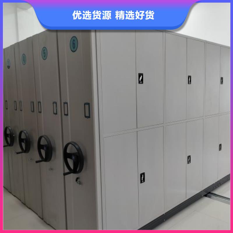 用心做事【澤信】掛電表密集柜