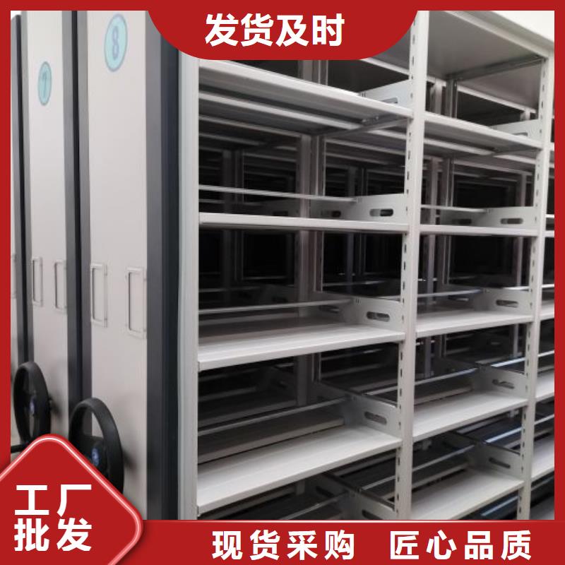 銷售電話多少【澤信】電動智能型密集柜