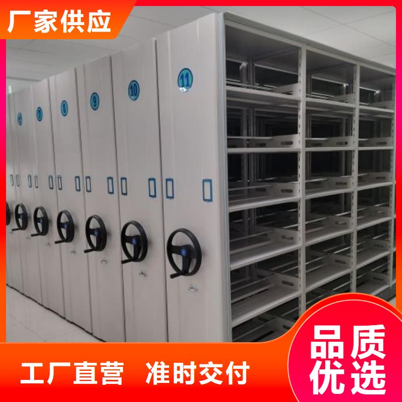 優(yōu)質(zhì)供應(yīng)商【澤信】手動智能密集架