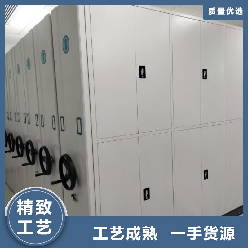 免費咨詢【澤信】智能式表庫密集柜