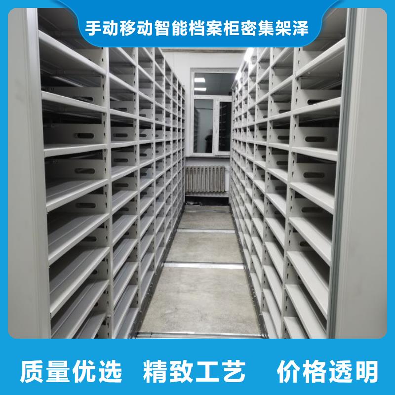 坦誠以待【澤信】智能選層柜