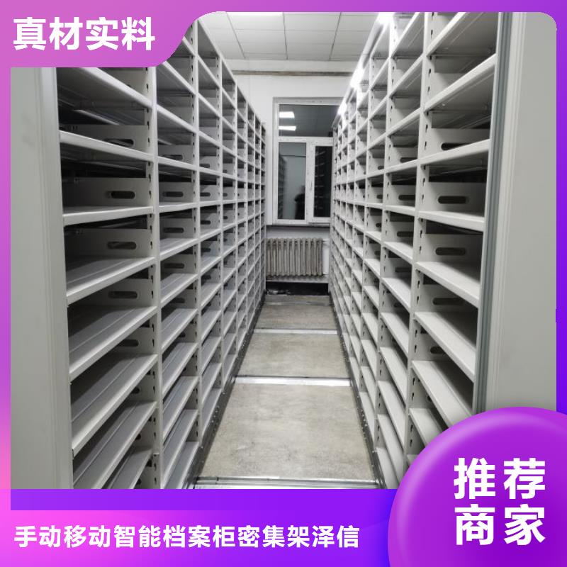 怎么代理【澤信】電子保密柜