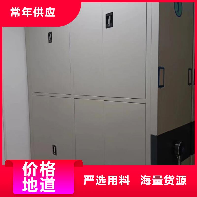 型號(hào)如何選擇【澤信】密集檔案存放柜