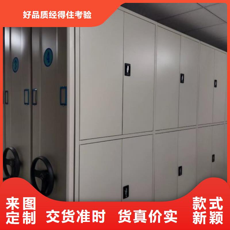 銷售電話多少【澤信】電動智能型密集柜