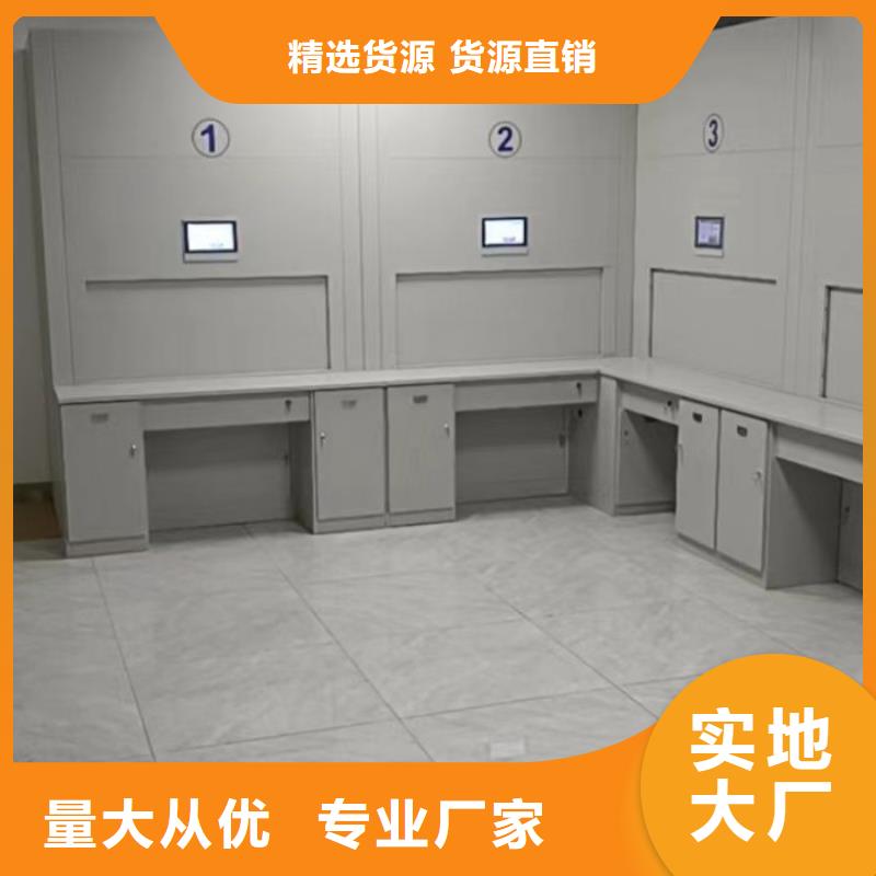 電腦密集柜、電腦密集柜廠家直銷-型號齊全