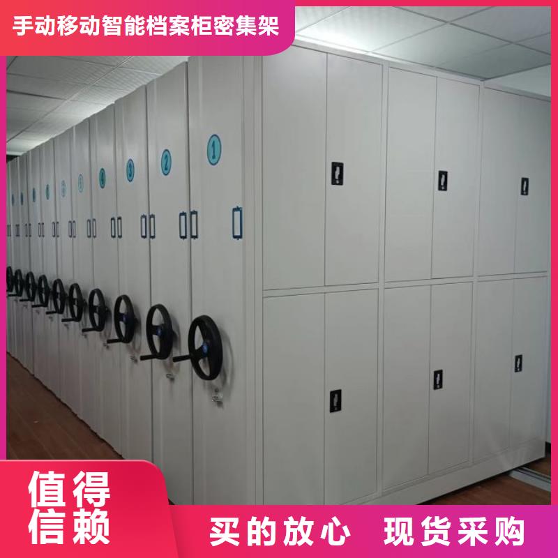 產(chǎn)品運用時的禁忌【澤信】資料室密集柜