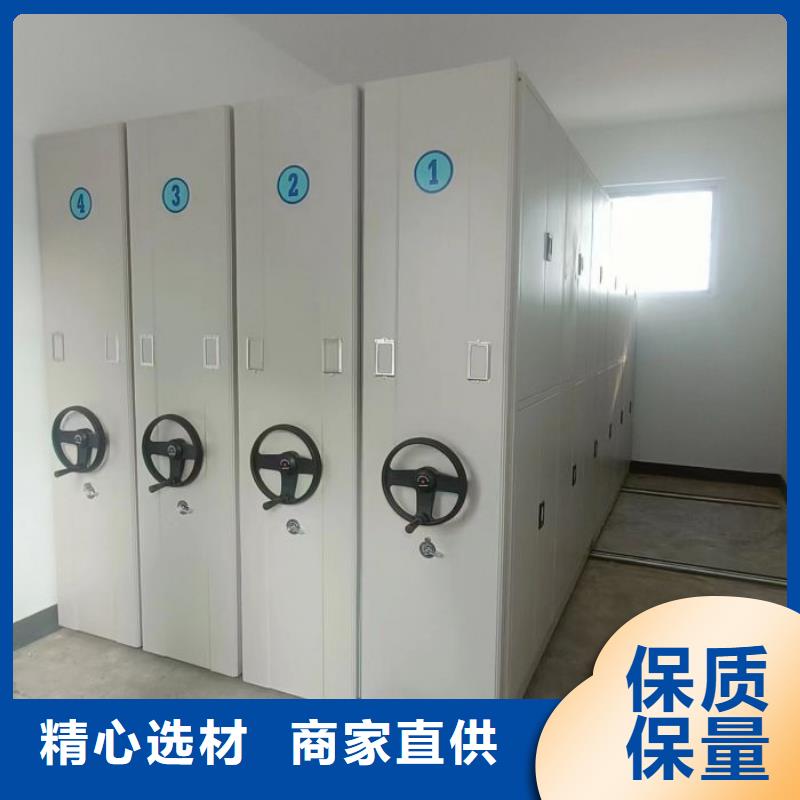 手动密集架,图书密集架专业厂家