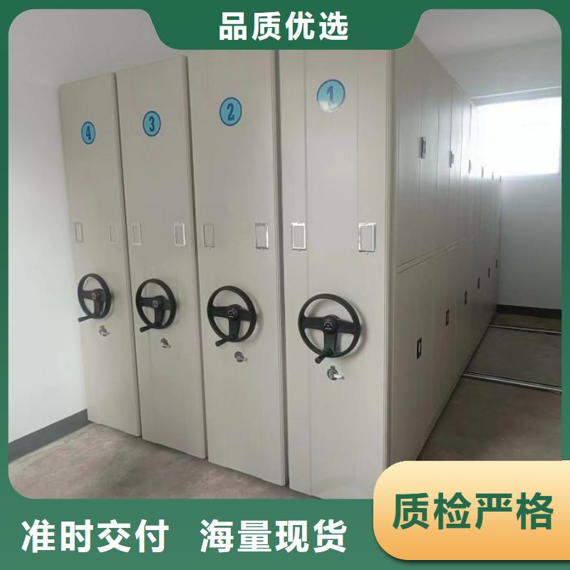 产品的常见用处【泽信】手动手摇密集架