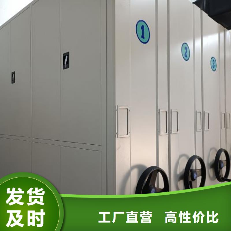 規(guī)格型號齊全【澤信】手搖檔案密集架