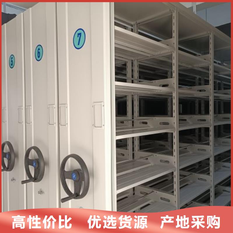 供應(yīng)廠家【澤信】手動(dòng)型搖臂式密集柜