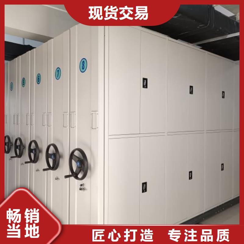 产品的常见用处【泽信】手动手摇密集架