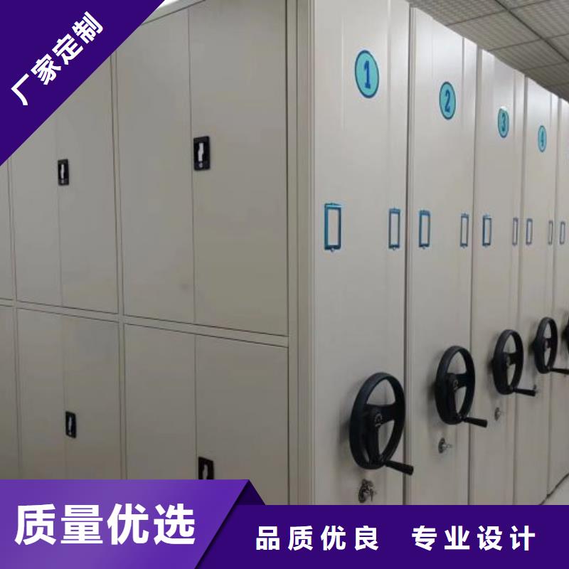市場看點與期待【澤信】封閉型密集柜
