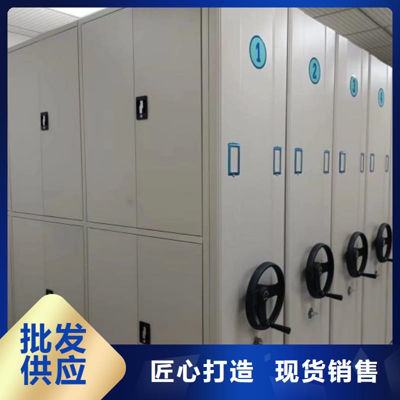 廠家是提高競爭力的關(guān)鍵【澤信】手搖密集移動柜