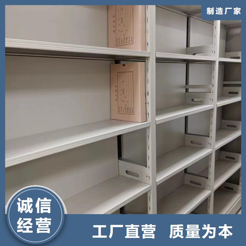 廠家是提高競爭力的關(guān)鍵【澤信】手搖密集移動柜