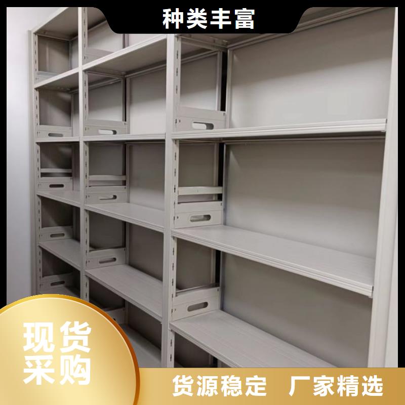 網(wǎng)上專賣【澤信】檔案庫(kù)房電動(dòng)密集架