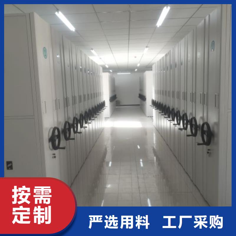 企業(yè)列表【澤信】密集架