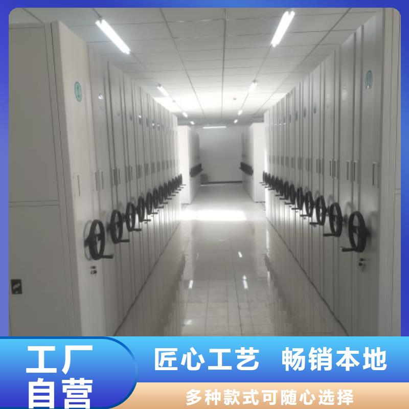 廠家是提高競爭力的關(guān)鍵【澤信】手搖密集移動柜