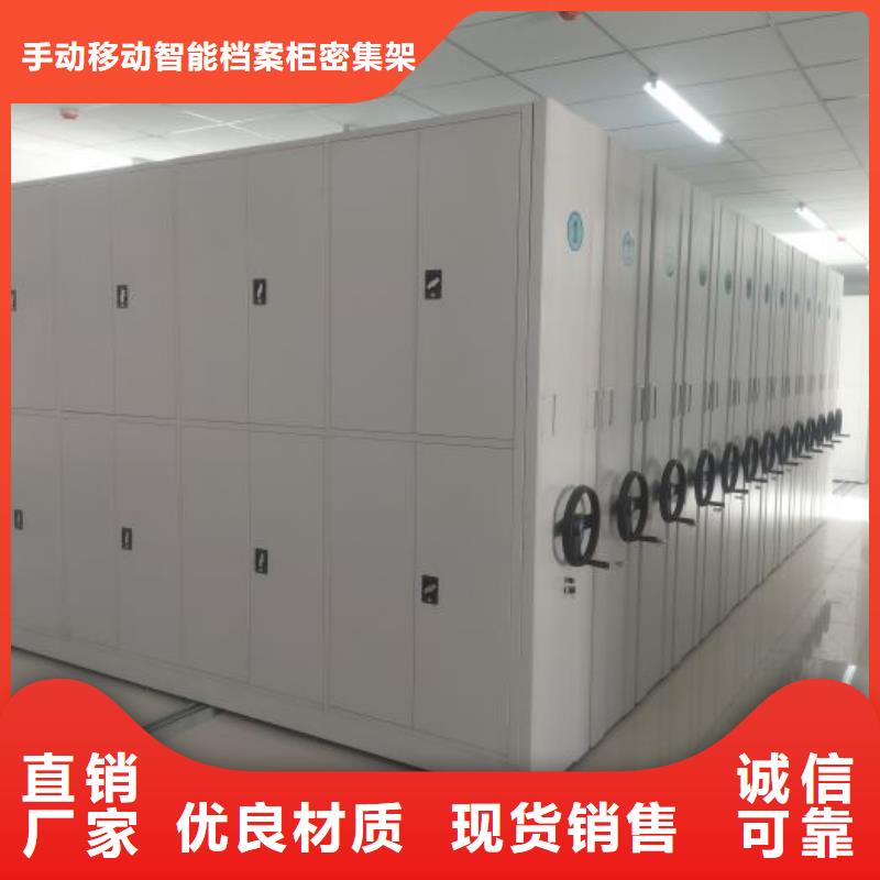 廠家站在角度提出的推廣方案【澤信】貨物密集柜