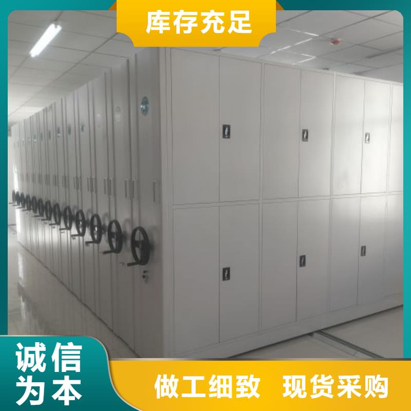 坦誠以待【澤信】智能選層柜