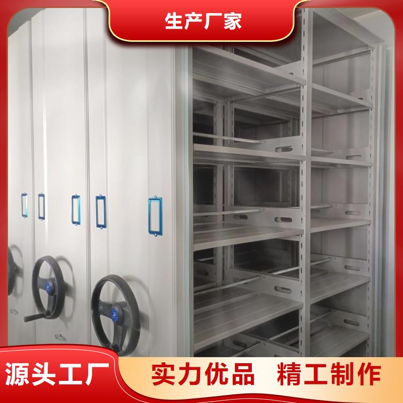 企業(yè)列表【澤信】密集架