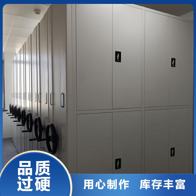 分銷商【澤信】服裝存放密集柜