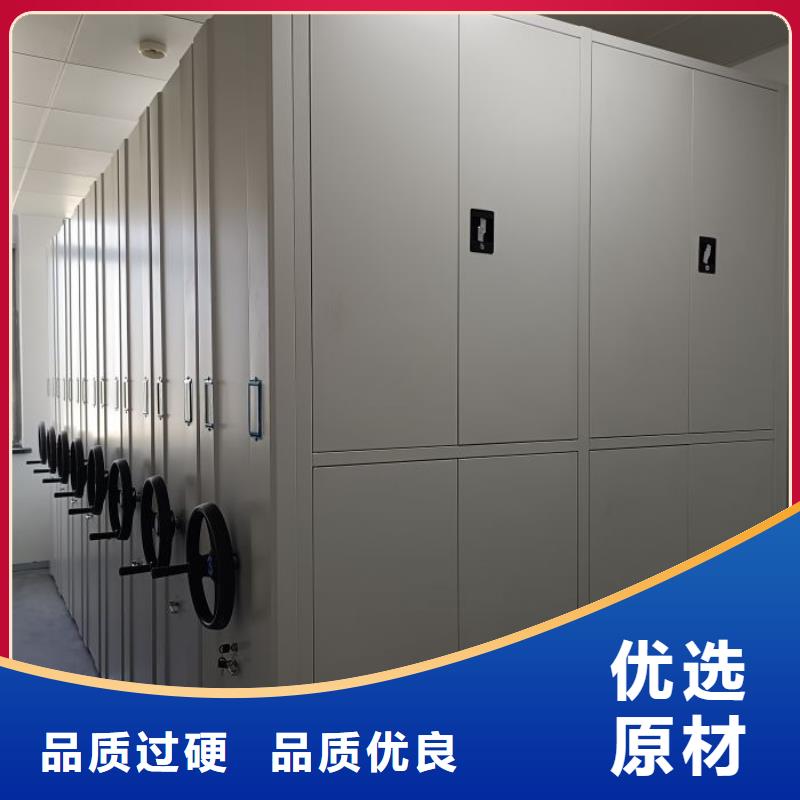 銷售電話多少【澤信】電動智能型密集柜