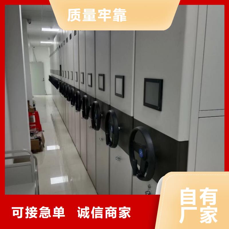 手动密集架,图书密集架专业厂家