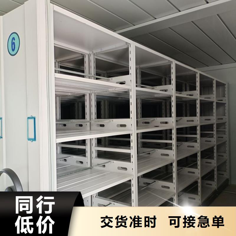 产品的常见用处【泽信】手动手摇密集架