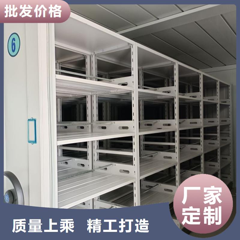 現(xiàn)貨速發(fā)【澤信】全封閉式檔案密集架