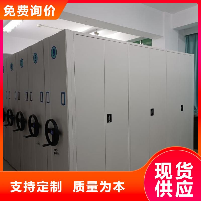 怎么代理【澤信】電子保密柜
