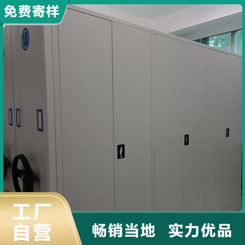 分銷商【澤信】服裝存放密集柜
