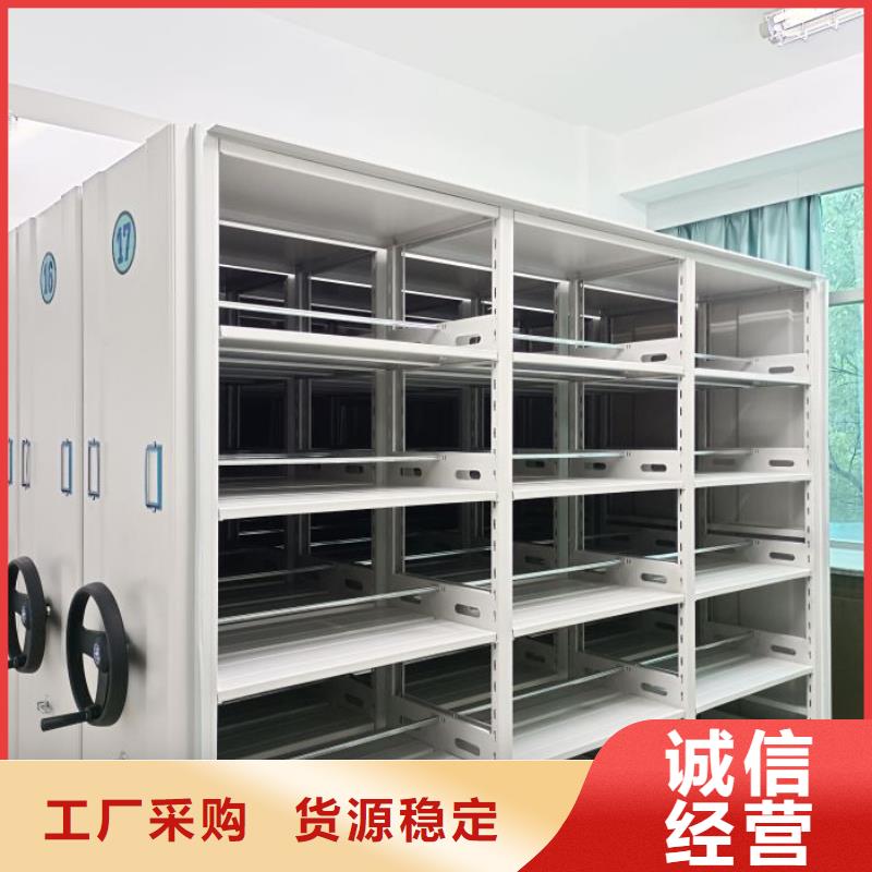 分銷商【澤信】服裝存放密集柜