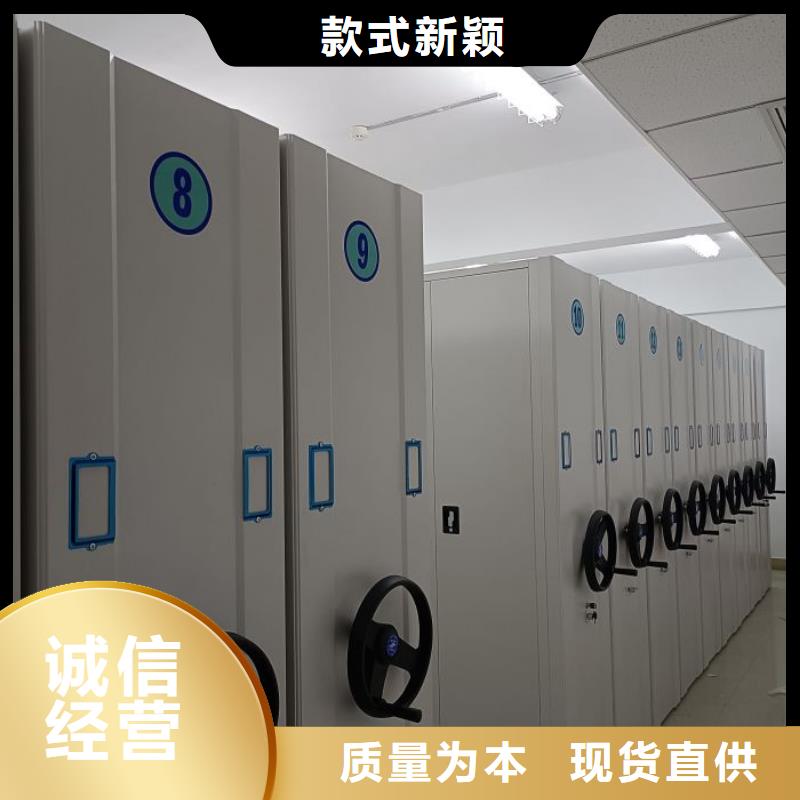 產(chǎn)品的常見用處【澤信】手動手搖密集架