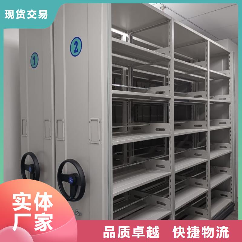 用心做事【澤信】掛電表密集柜